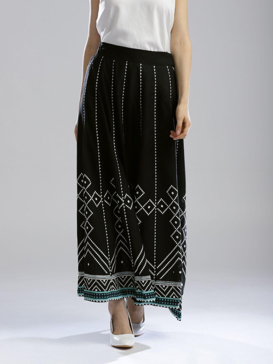 W Black & Off-White Printed Maxi Flared Skirt