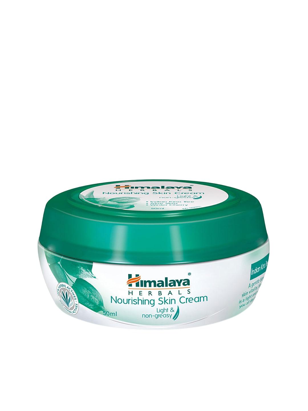 Himalaya Unisex Nourishing Skin Cream with Aloe Vera 100 ml