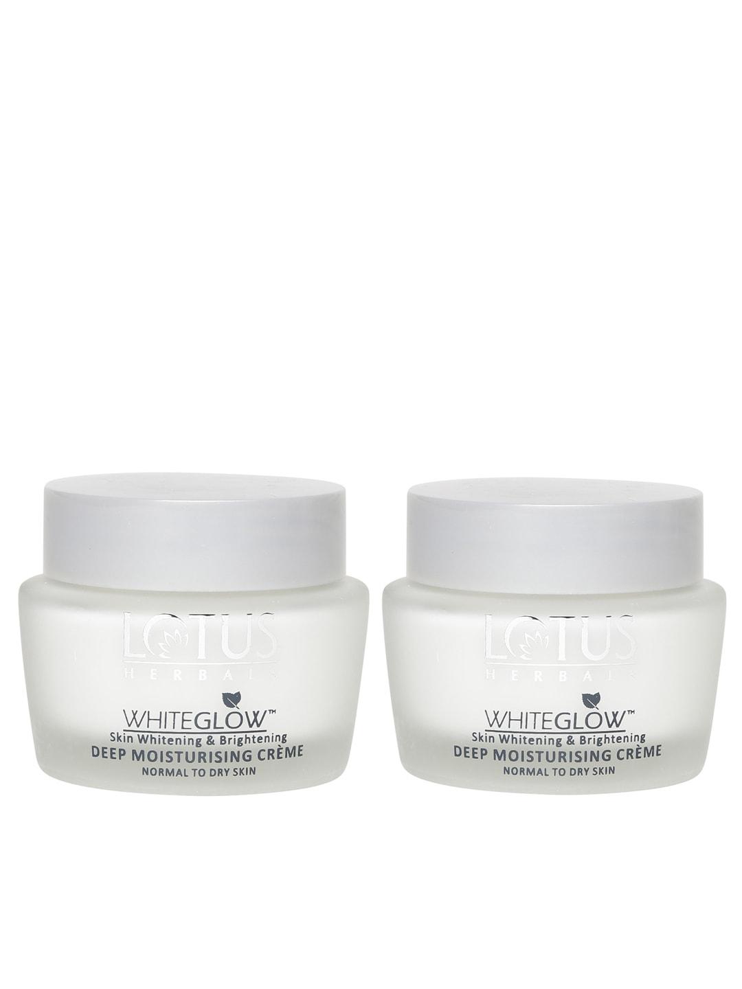 Lotus Herbals Sustainable Set of 2 WHITEGLOW Skin Whitening  Brightening Cream