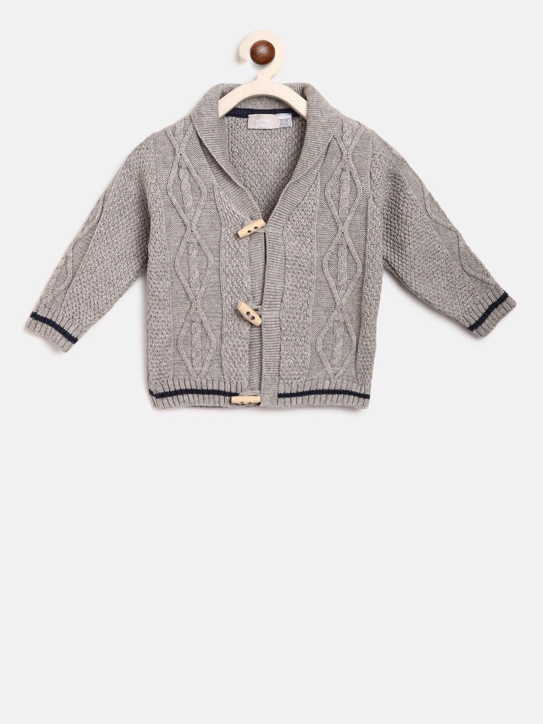 Chicco Boys Grey Self Design Cardigan Sweater