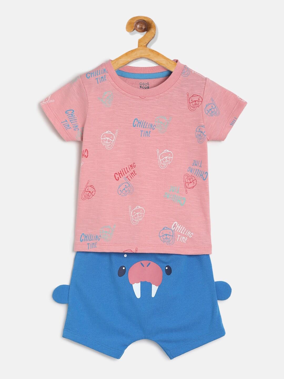 MINI KLUB Infant Boys Pink & Blue Printed Clothing Set