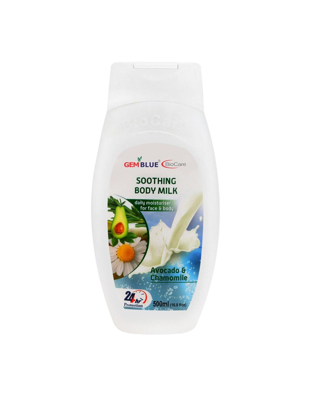 GEMBLUE BioCare Soothing Body Milk Lotion 500 ml