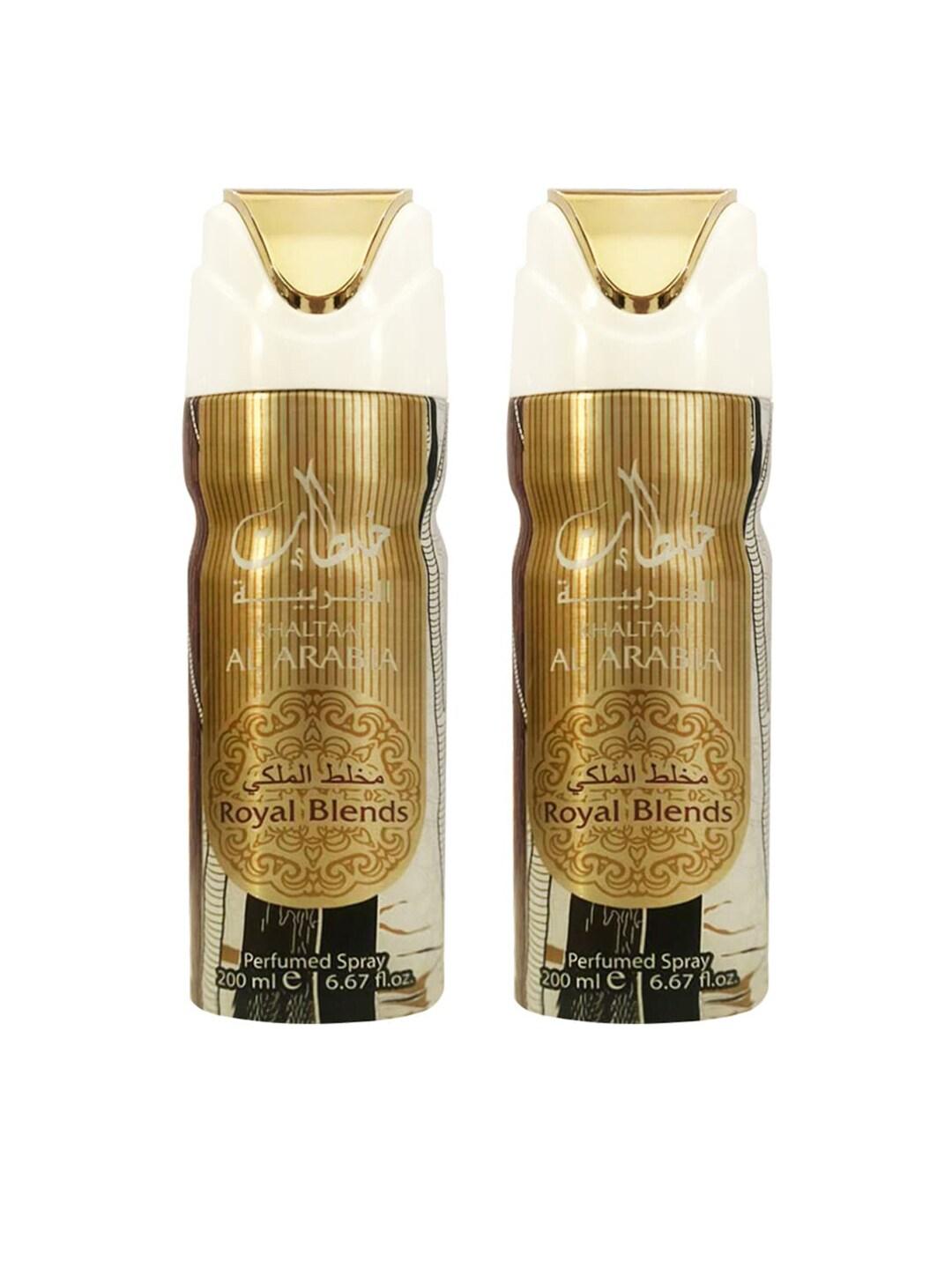 Lattafa Unisex Khaltaat Al Arabia Royal Blend Perfumed Bodyspray,200ml (pack of 2)