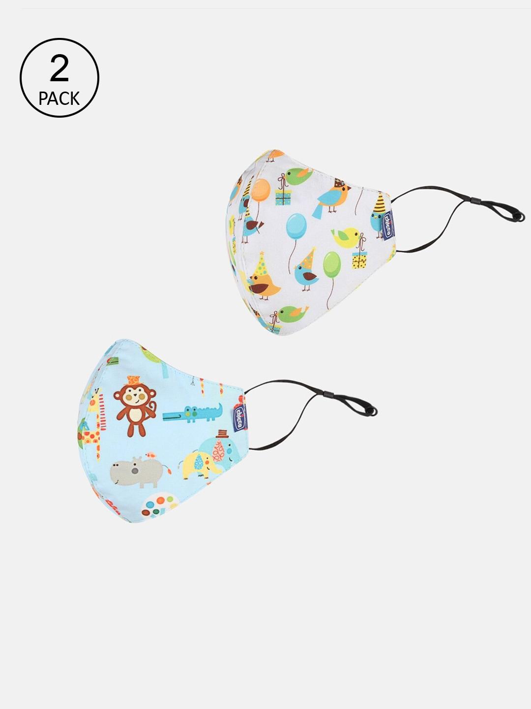Chicco Pack Of 2 Kids Green & Yellow Printed 6-Ply Reusable Protective Outdoor Mask
