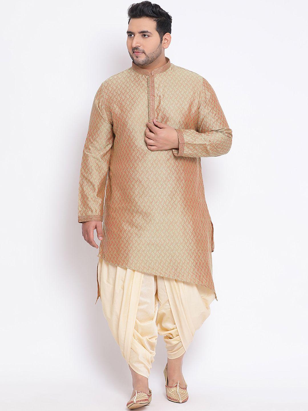 kisah-plus-men-beige-&-cream-coloured-embroidered-kurta-with-dhoti-pants