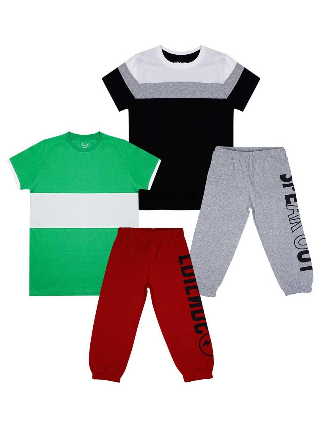 Luke & Lilly Boys Multi Pack of 2 Colourblocked T-shirt with Pyjamas