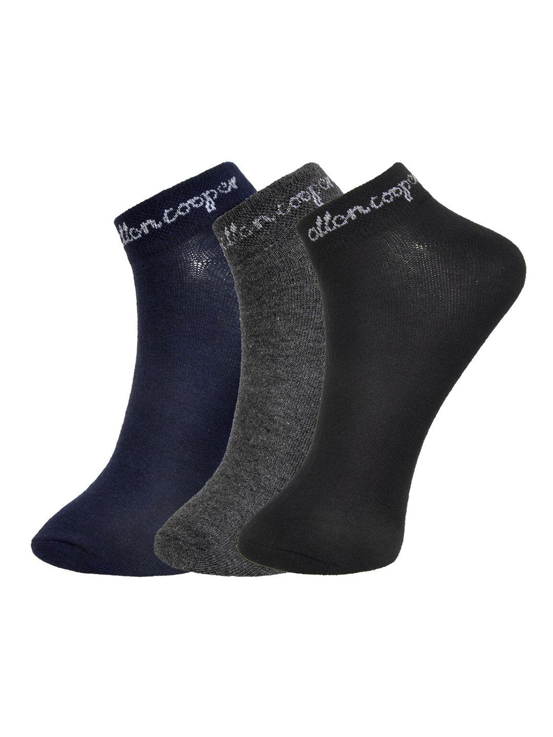 allen-cooper-men-pack-of-3-assorted-cotton-ankle-length-socks