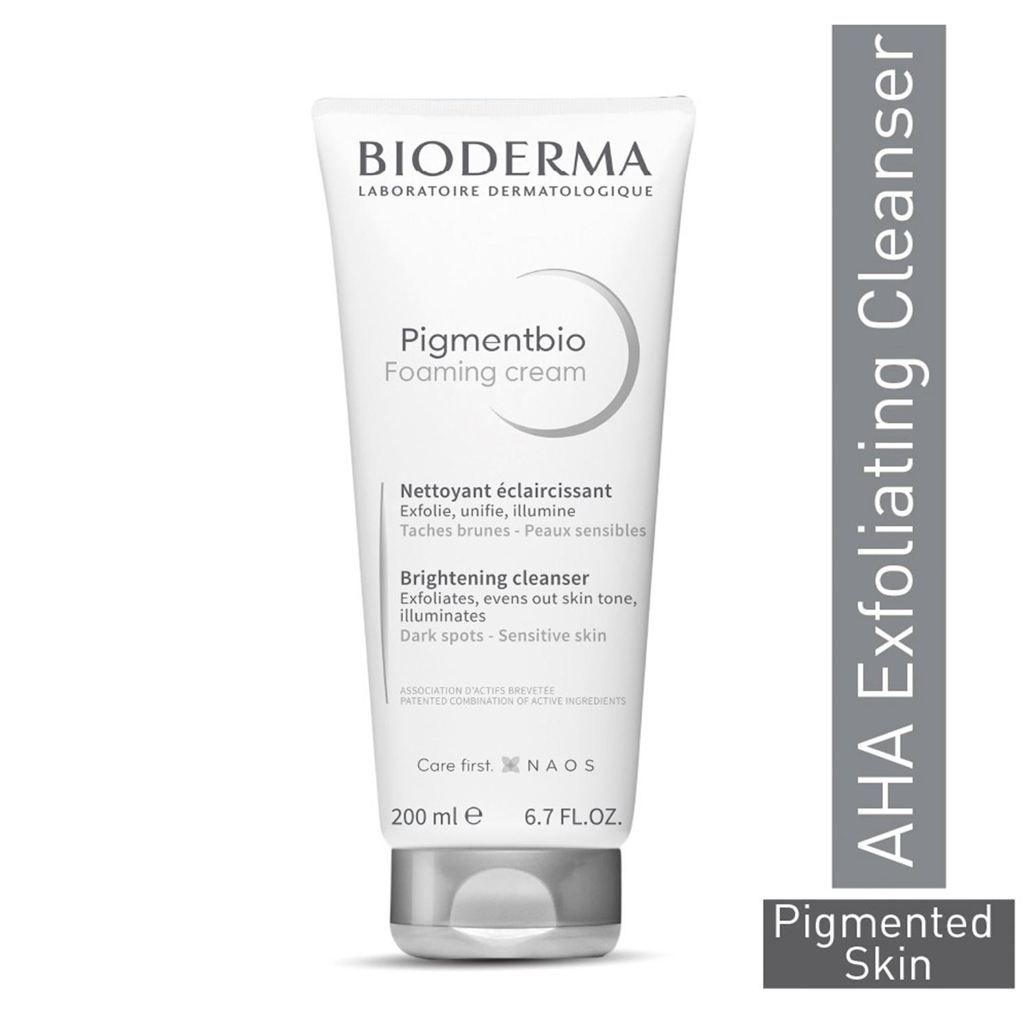Bioderma Pigmentbio Foaming Cream Brightening Exfoliating Cleanser (200ml)