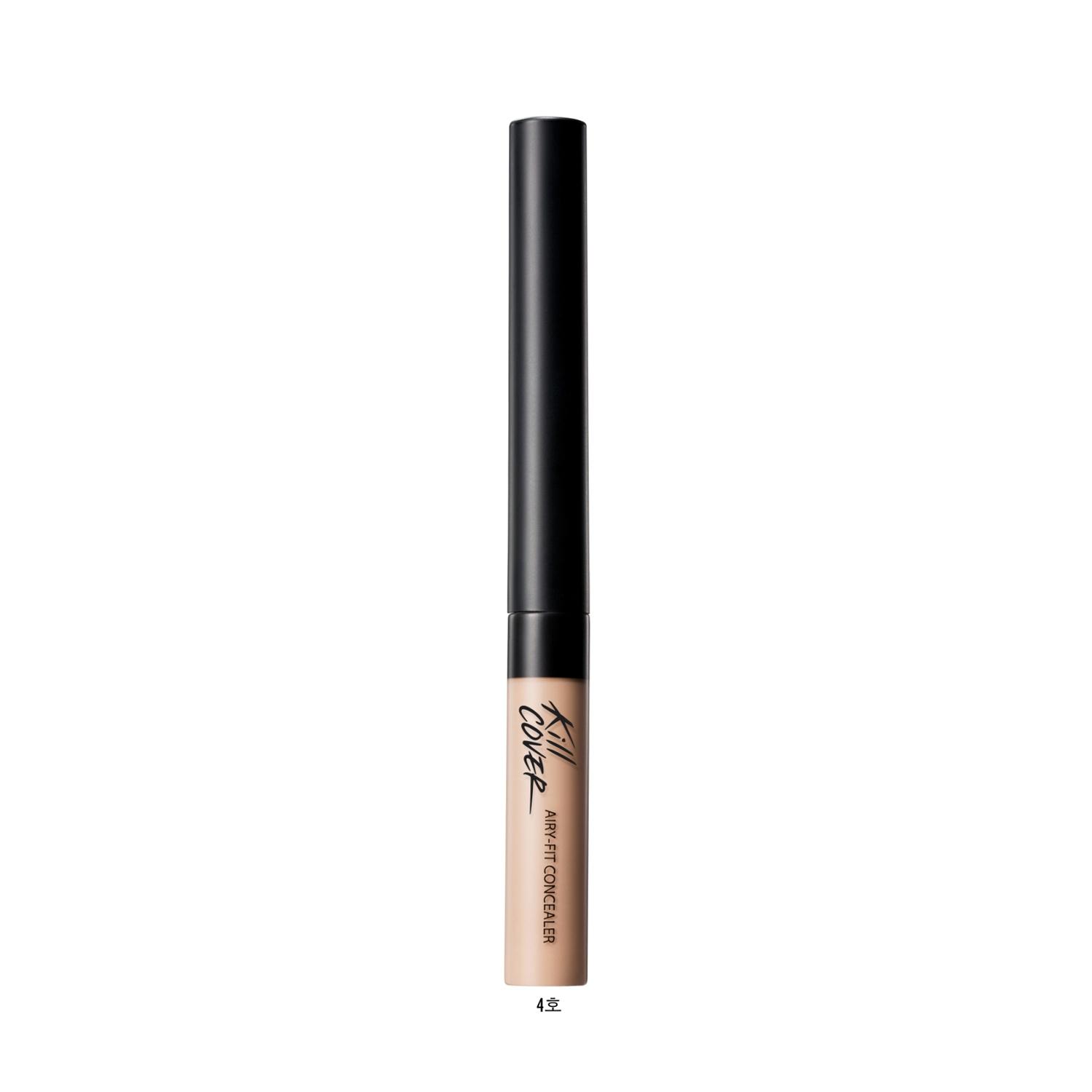clio-kill-cover-airy-fit-concealer---4-ginger-(3g)