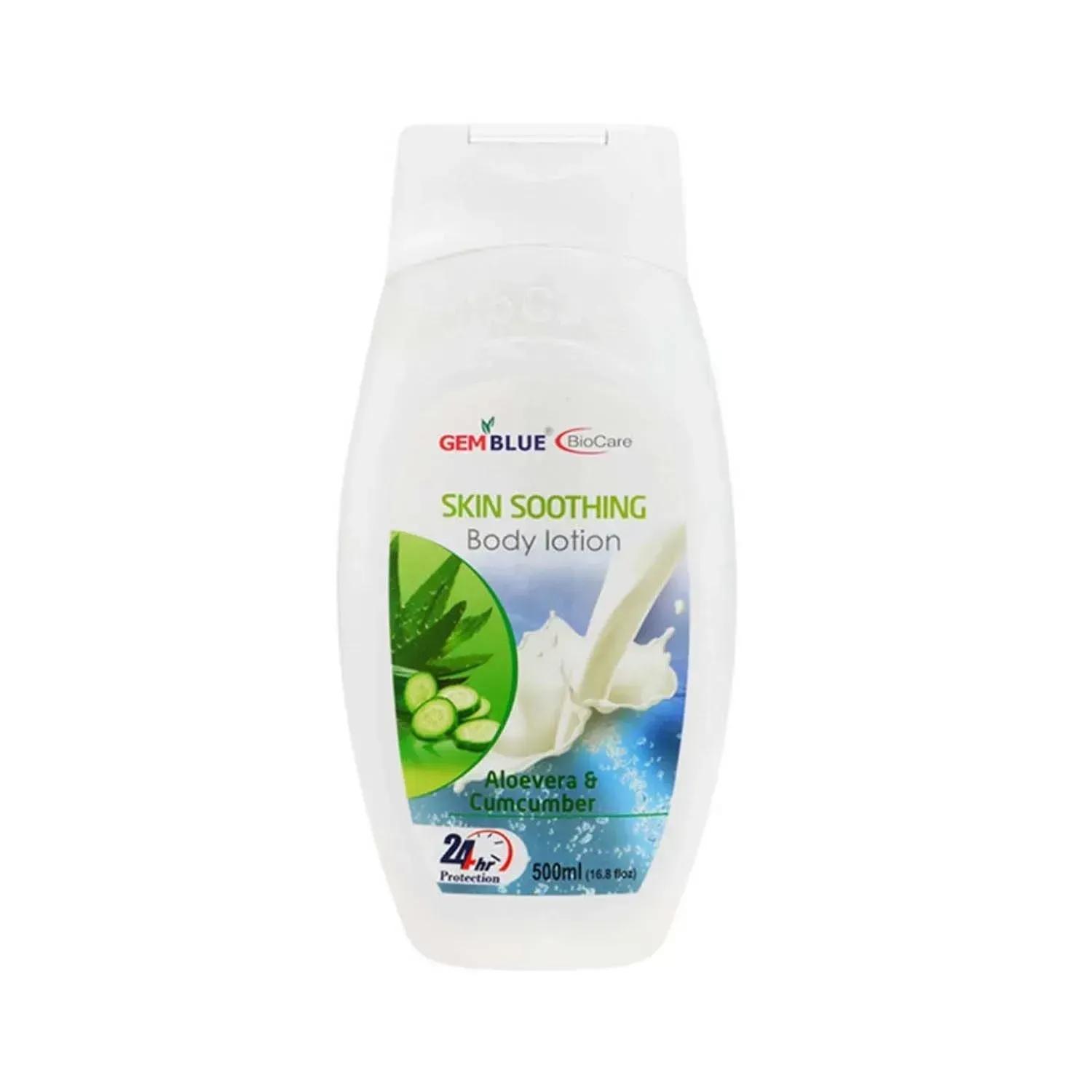 Gemblue Biocare Skin Soothing Body Lotion - (500ml)