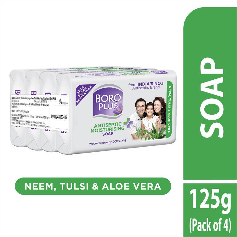 Boroplus Antiseptice & Moisturising Soap - Neem Tulsi Aloevera (Buy 3 Get 1 Free)