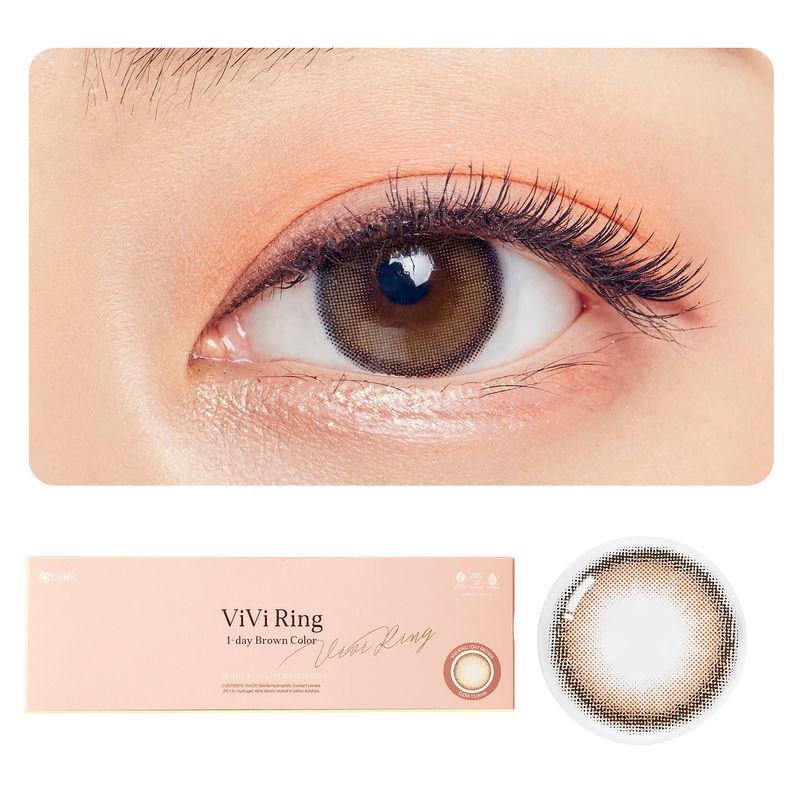 O-Lens Vivi Ring 1Day Coloured Contact Lenses - Brown - 0.00 (10 Pairs)