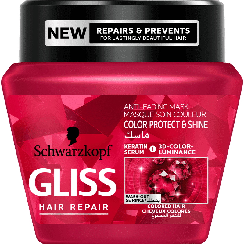 Schwarzkopf Gliss Hair Repair Color Protect & Shine Anti-Fading Mask
