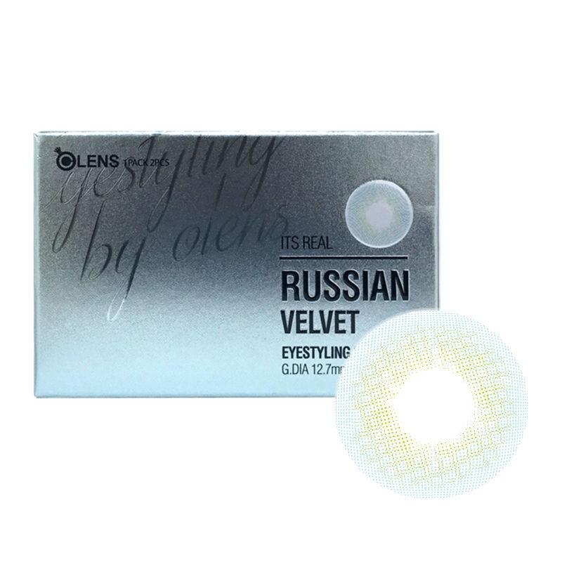 O-Lens Russian Velvet Monthly Coloured Contact Lenses - Blue (-4.50)