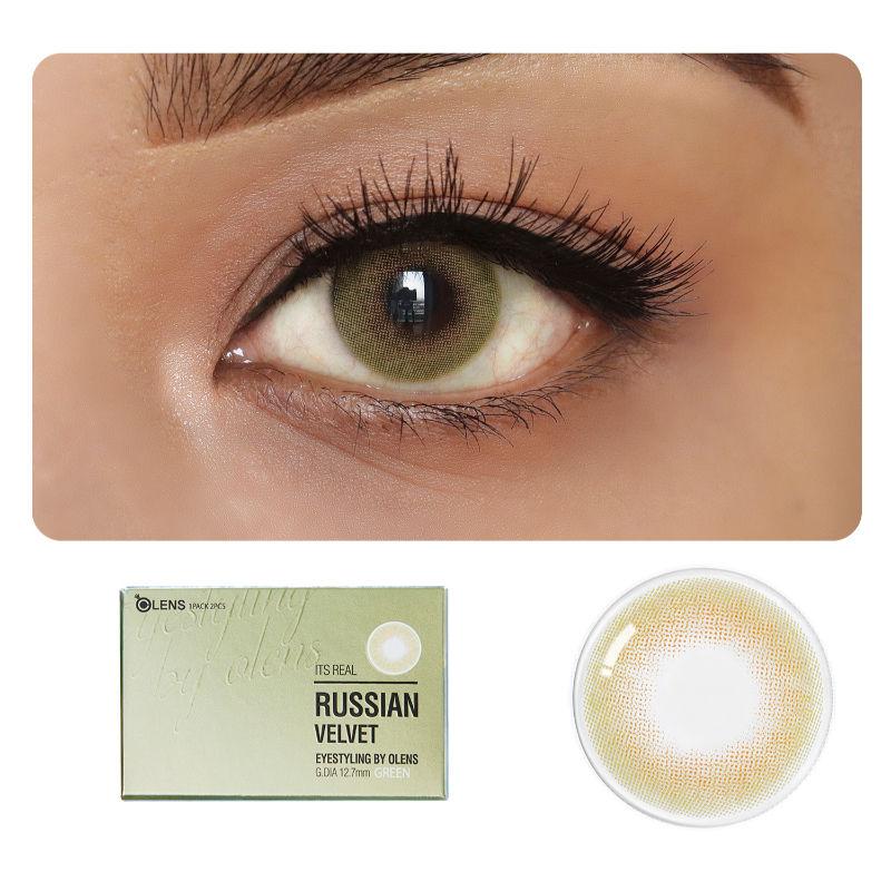 O-Lens Russian Velvet Monthly Coloured Contact Lenses - Green (-1.00)