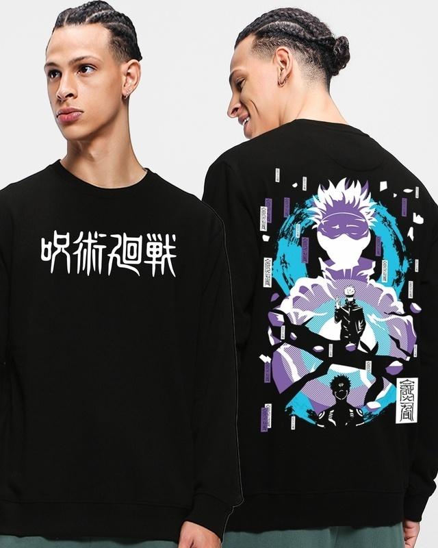 men's-black-gojo-domain-graphic-printed-sweatshirt