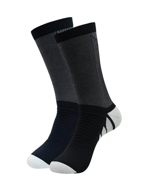 BALENZIA Navy & Black Athletic Crew Length Sports Socks - Pack of 2