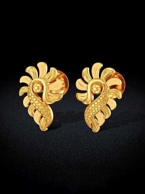 Joyalukkas 22k Gold Appealing Stud Earrings for Women