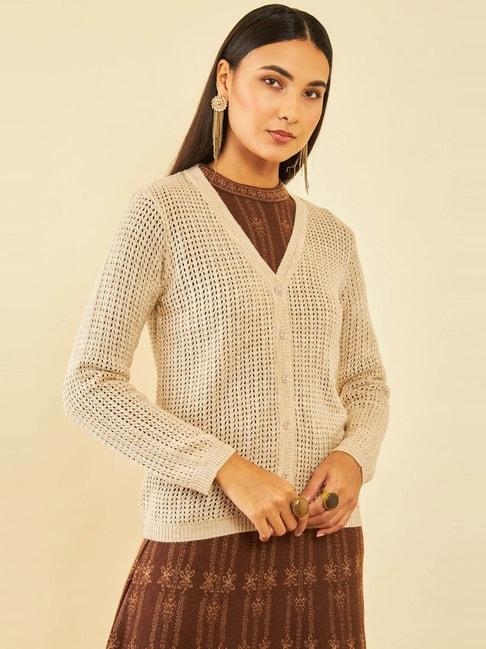 Soch Beige Acrylic Pointelle Knit V-Neck Cardigan with Ribbed Hems