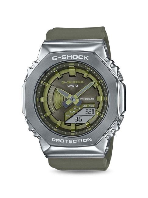 Casio GM-S2100-3ADR G-Shock Analog- Digital Watch for Women