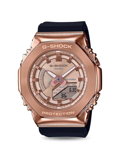 Casio GM-S2100PG-1A4DR G-Shock Analog- Digital Watch for Women