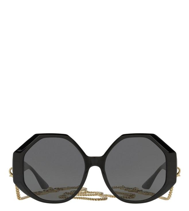 Versace Grey Square Sunglasses for Women