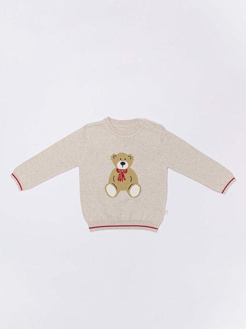 H by Hamleys Infants Girls Beige Self Design Full Sleeves Sweater