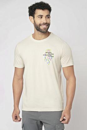 Solid Cotton Round Neck Men's T-Shirt - Off White