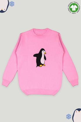 Animal Print Wool Round Neck Kids Sweater - Pink